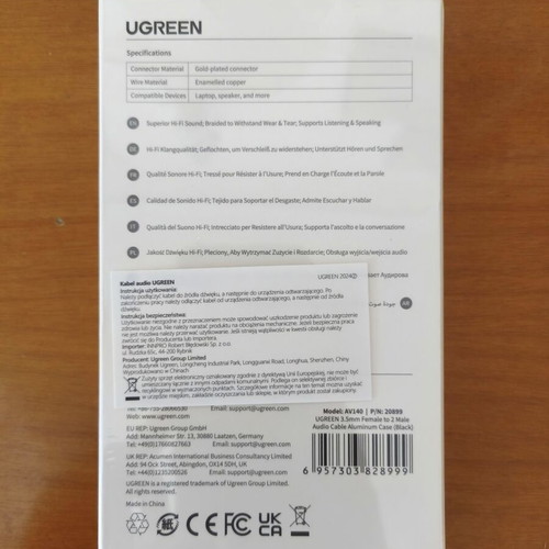 Ugreen 3.5mm Audio Splitter AV140 new, dual male to female