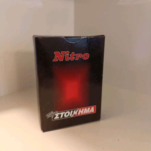 Collectible "Pame Stoixima" playing cards from Nitro magazine like new (90s)