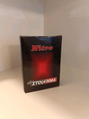 Collectible "Pame Stoixima" playing cards from Nitro magazine like new (90s)