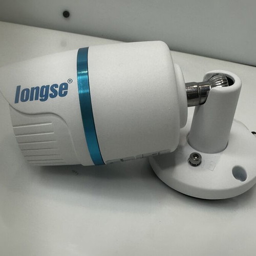 Longse IP camera LBN24SJ130 new bullet model