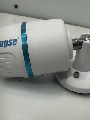 Longse IP camera LBN24SJ130 new bullet model