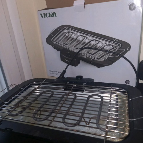 Vicko electric grill like new