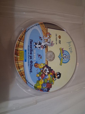 Baby Looney Tunes Part 1 DVD dubbed in Greek used