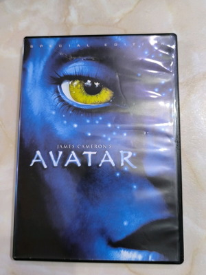 Avatar DVD σαν καινούργιο με ελληνικούς υπότιτλους