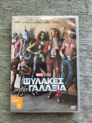 Marvel Guardians of the Galaxy Vol 2 DVD with Greek subtitles