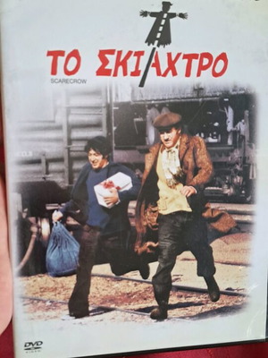 The Scarecrow DVD like new, social drama