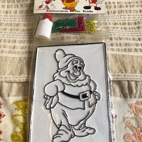 Vintage Dopey mosaic craft set from Snow White like new