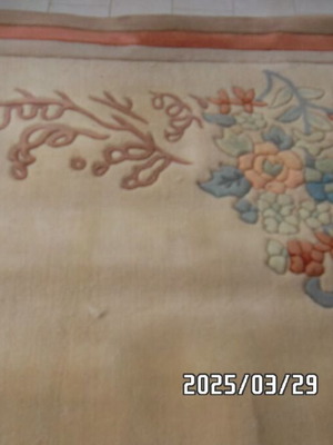 Wool rug thick used 3 m x 1.95 m with cover