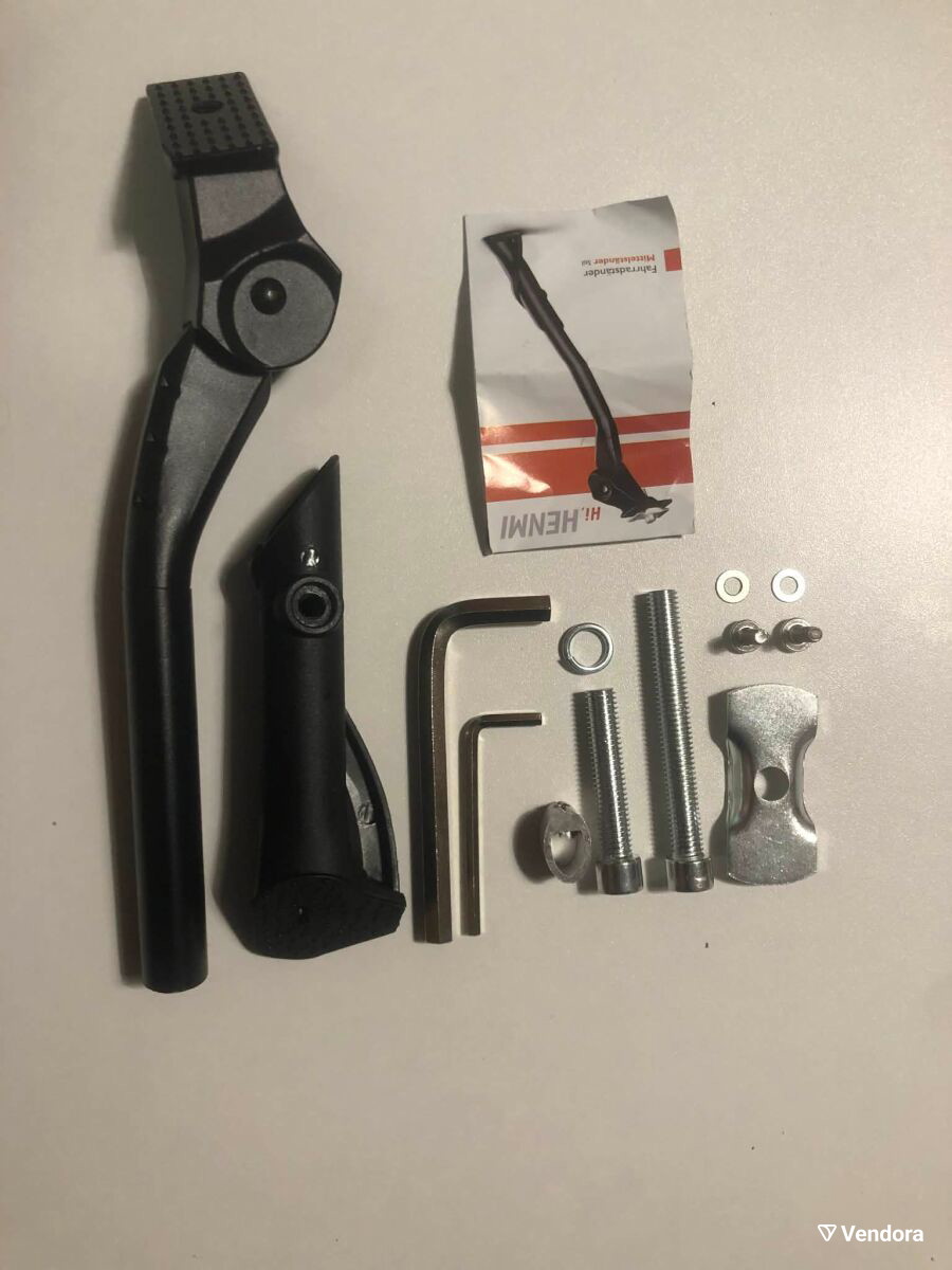 gepäckträgertasche kinderfahrrad S'COOL Aluminium Gepäckträger für 20 main image 1