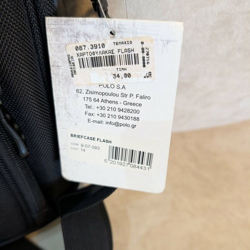 Polo laptop bag new, black orange