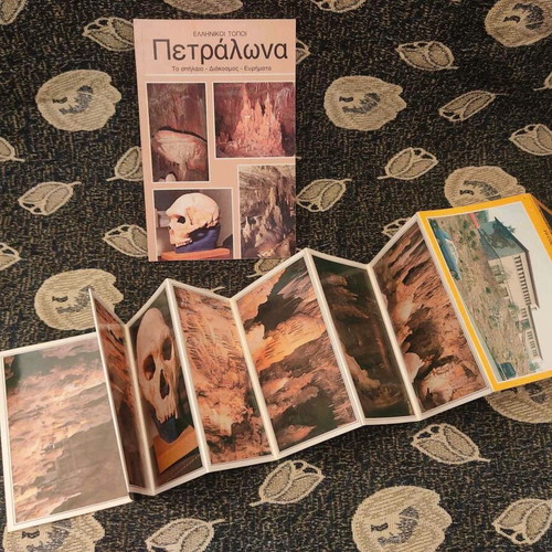 Petralona book like new with postcard, history and archaeology