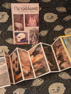Petralona book like new with postcard, history and archaeology