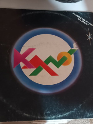 Kano LP vinyl used