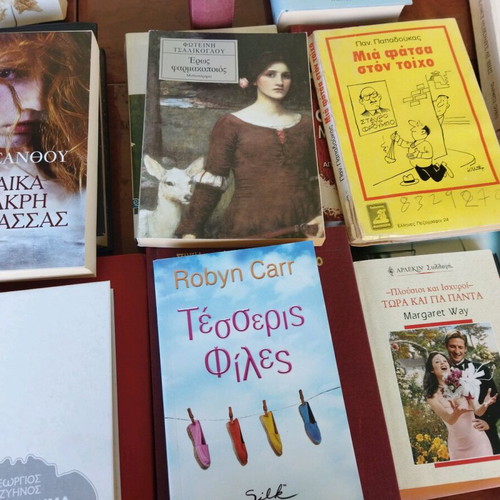Books used, pack of 300 pieces