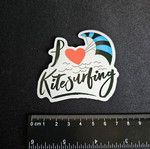 Sticker Αυτοκόλλητο I Love Kitesurfing καινούργιο
