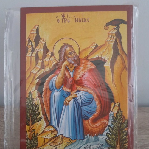 Prophet Elias wooden icon new 20x15 cm