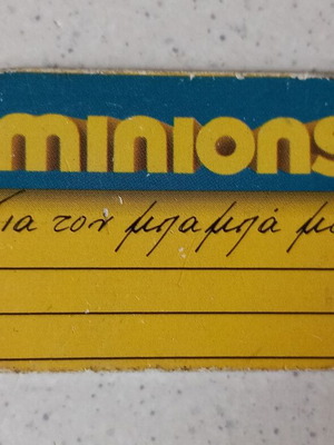 Minions tag used