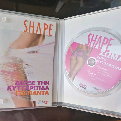 Fitness DVD set with 3 discs new