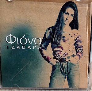ΦΙΟΝΑ ΤΖΑΒΑΡΑ CD POP