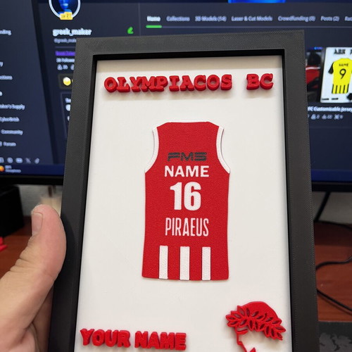 Custom Olympiacos Jersey Frame with Name and Number