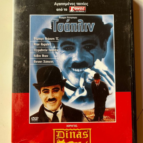 Chaplin DVD 1992 used, comedy drama biopic with subtitles