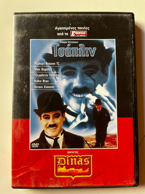 Chaplin DVD 1992 used, comedy drama biopic with subtitles