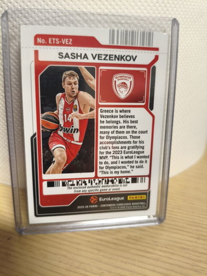 Sasha Vezenkov 20/49 Patch New