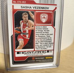 Sasha Vezenkov 20/49 Patch New