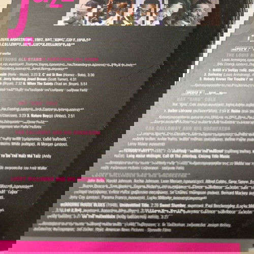 Jazz Classics 5 DVD σαν καινούργιο