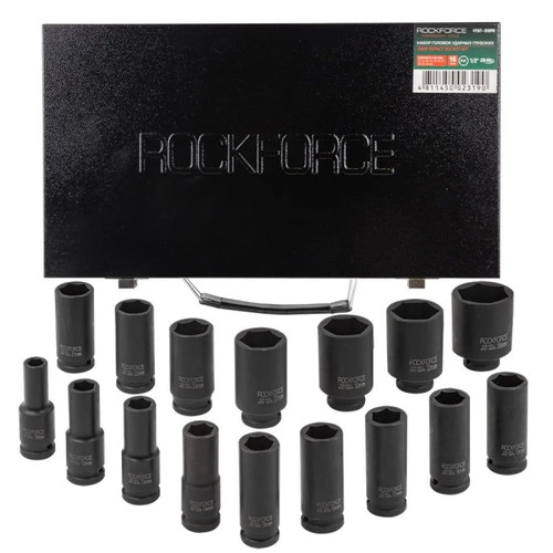 RockForce forged impact sockets 1/2 extended 16 pieces new