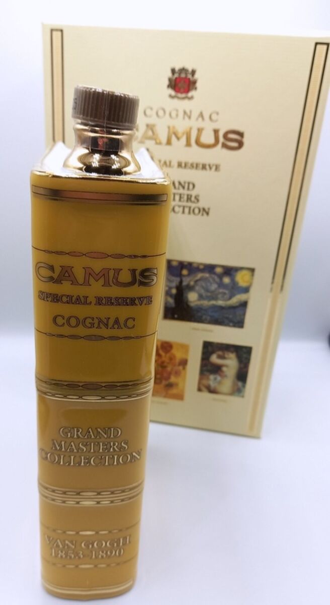 Cognac Camus Grand Masters Collection… - € 750,00 - Vendora.cy