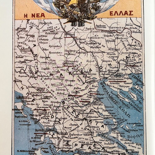 The Great Wars of Greece luxury hardcover album new