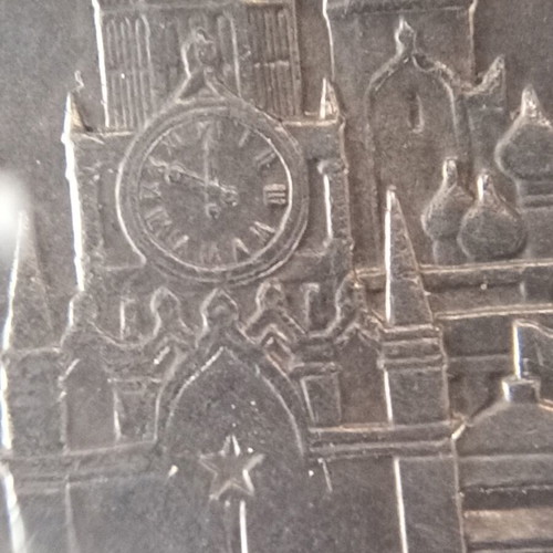 Ruble 1978 like new