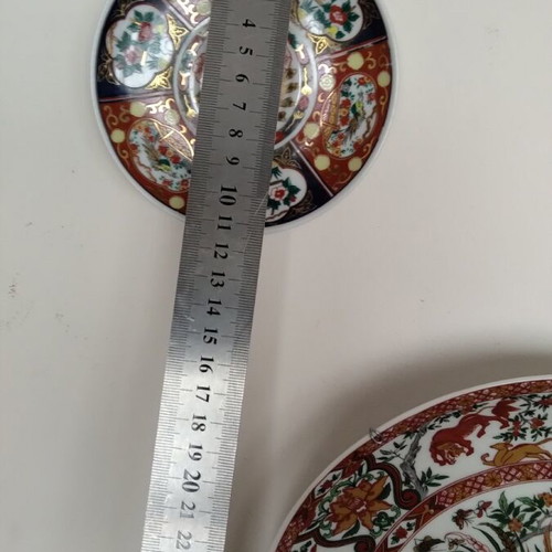 Collection of 3 decorative porcelain wall plates like new