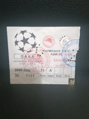 Olympiakos Ajax ticket stub used 21/10/1998