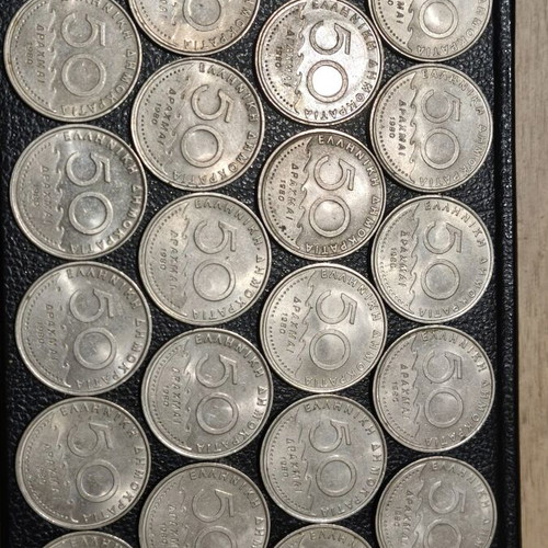 Set of 24 Solon 50 Drachma coins 1980