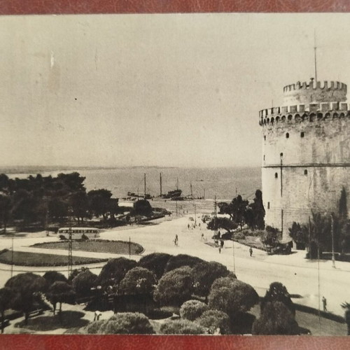 White Tower Thessaloniki postcard like new, Edition Lykidis