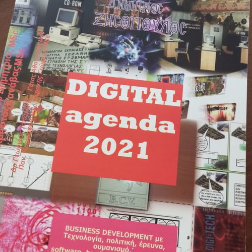 Computer Science Book new