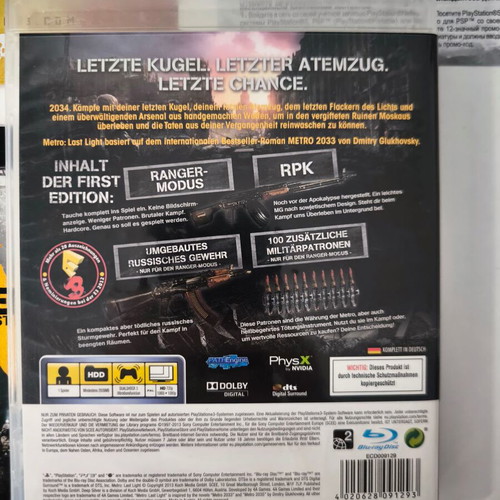 Metro: Last Light First Edition PS3 game