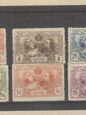 Γραμματόσημα Ισπανίας 1907 Μαδρίτη μεταχειρισμένα