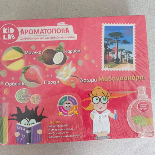 Kid Lab Educational Perfume Making Game new, ages 8+