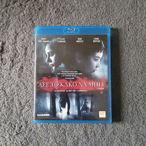 Blu-Ray movies used, 2 pieces with Greek subtitles