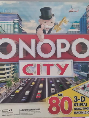 Monopoly City board game