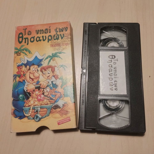 VHS The Treasure Island used, dubbed