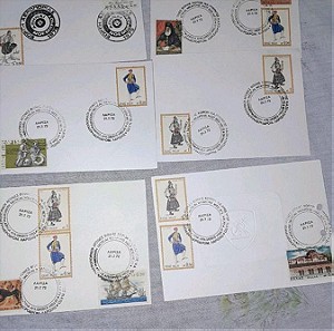 Συλλεκτικες αναμνηστικες σφραγίσεις επί γραμματοσημων από το ελληνικό Ταχυδρομείο του 1972-1975