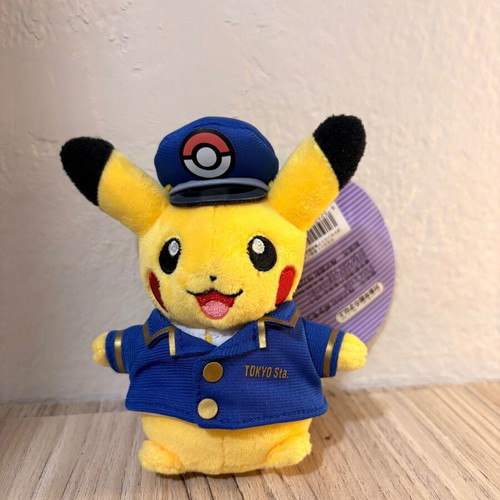 Pokemon Center Pikachu Tokyo Train Station plush