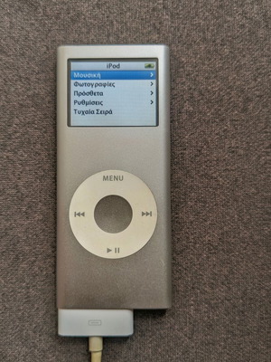 Ipod Nano 2nd Gen 2GB used