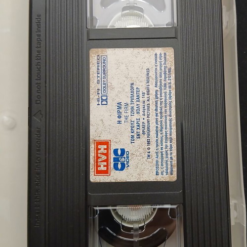Tom Cruise The Firm VHS tape, action thriller