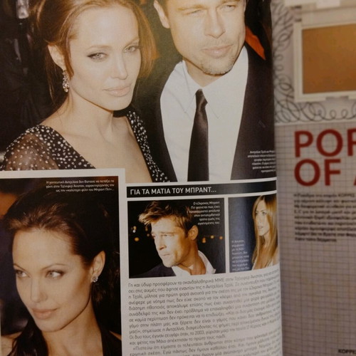 Gynaika magazine used, January 2007, issue 1255