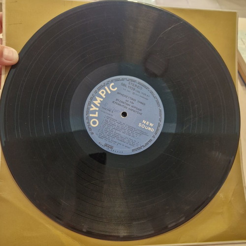 Religious Hymns LP used by Byzantine Choir of Karditsa